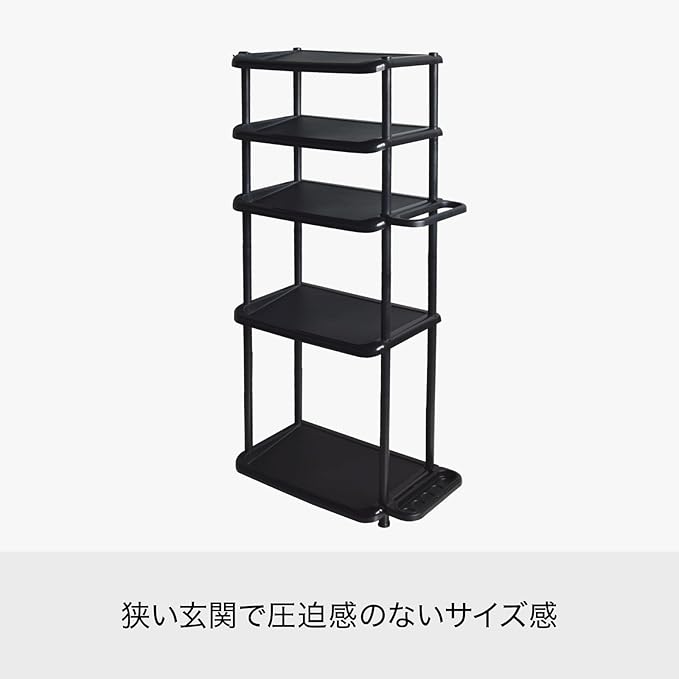 LIKE-IT Shoe Storage Rack, Long, 5 Tiers, Approx. Width 22.0 x Depth 12.2 x Height 48.0 inches (56 x 31 x 122.5 cm), Black, Made in Japan, Boot Storage Stand, Boot Storage Rack, Boot Storage, Prevents
