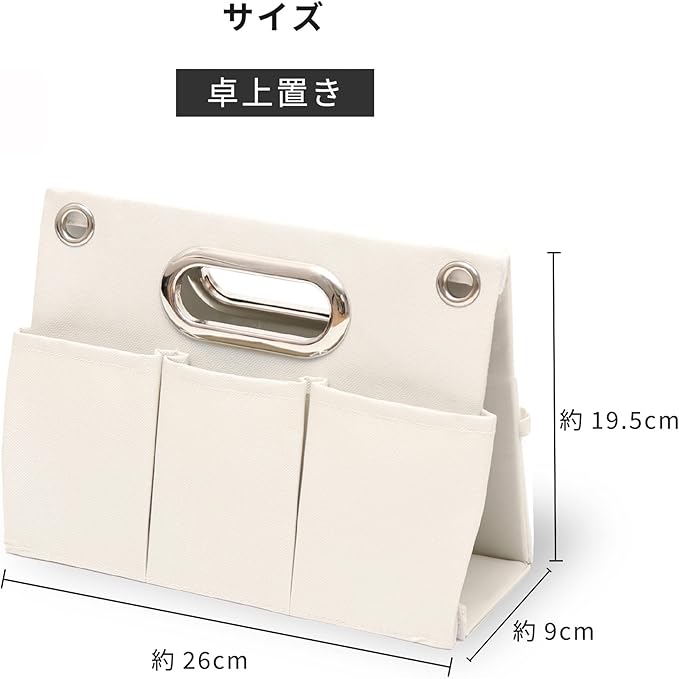 Toyo Case, Strelia Mirado, 2 Way, Pocket Rack, Wall Pocket, Desktop Storage, Desk, Table, Wall Hanging, Living Room, Office, Storage, 7 Pockets, Transparent Pockets, Includes Handles, Remote Control