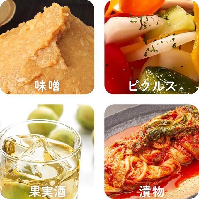 Wahei Freiz RE-7245 Storage Container, Convenient for Storing Plum Dried, Miso, Bruka Soaked, Rice Storage, Hollow Stock Pot, 9.4 inches (24 cm)