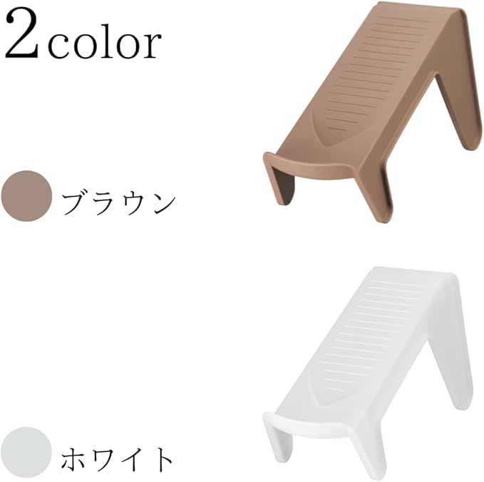 Iseto I-557 Shoe Holder, Space Saving Shoe Storage (Slim Type), Set of 5, Brown