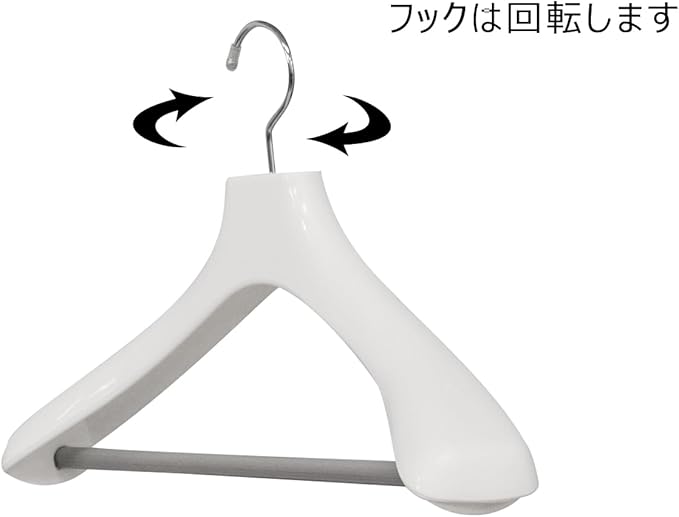 Mono Closet Formal Hangers