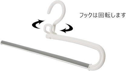 Mono Closet Slack Hanger Set of 2