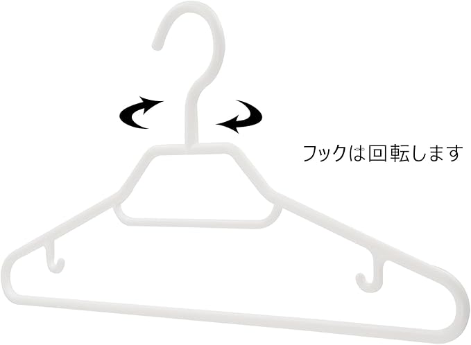 Mono Closet Shirt Hanger 5 Pack