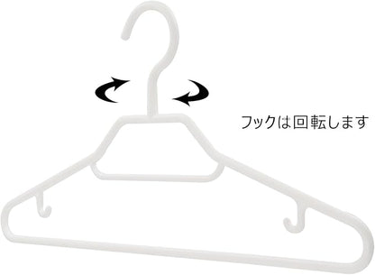 Mono Closet Shirt Hanger 5 Pack