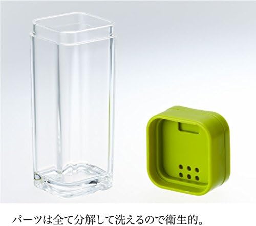 Yamazaki Industries Spice Bottle Aqua