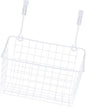 Cabilock White Hanging Rack Cabinet Basket Over Door Organizer for Kitchen Bathroom Office Rust Resistant Storage Holder with High Temperature Coating Easy Installation and Space Saving