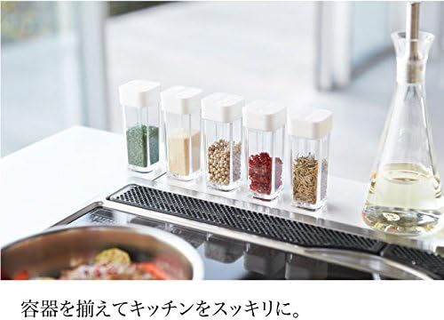 Yamazaki Industries Spice Bottle Aqua