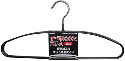Sawafuji BK SB-13-5P Non-Slip Slim Hanger, Set of 5