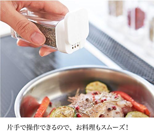 Yamazaki Industries Spice Bottle Aqua