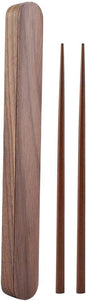 Chopsticks Storage Case, Portable Wooden Reusable Travel Case Flatware Storage Box for Stationery Chopsticks Toothbrush Straws