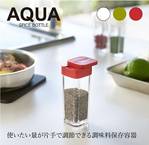 Yamazaki Industries Spice Bottle Aqua
