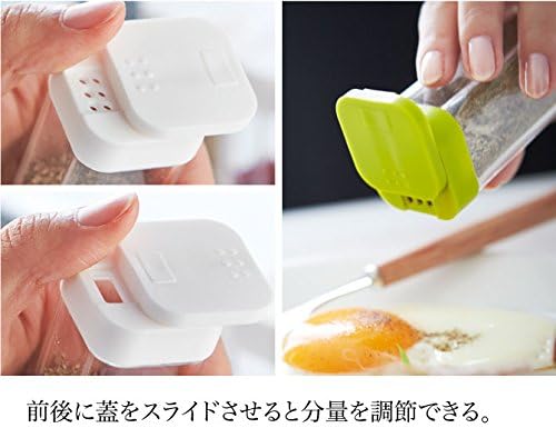 Yamazaki Industries Spice Bottle Aqua