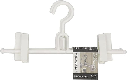 Mono Closet Skirt Hangers, Set of 2, Registered