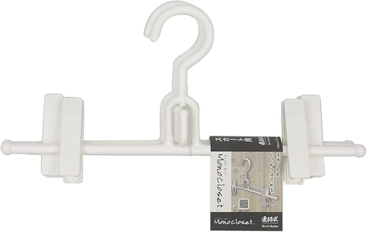 Mono Closet Skirt Hangers, Set of 2, Registered