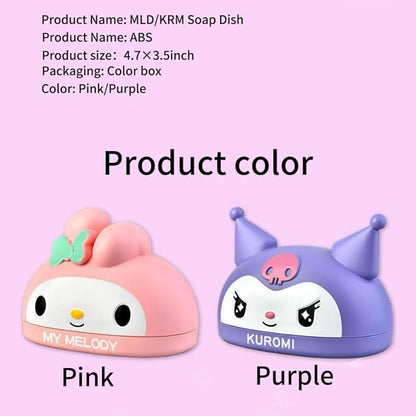 Kawaii Cute Soap Case Holder Container with Lid - Cute Soap Dish for Bathroom Accessories (Purple kuruo)