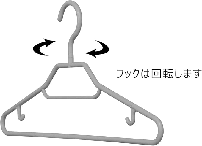 Monocloette Shirt Hangers Set of 5 16.3 inches (41.5 cm) Tie Hook Hitch Hook Camisole Hook Swivel Hook Gray