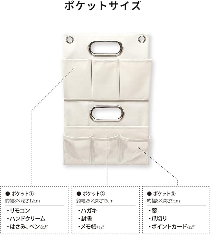 Toyo Case, Strelia Mirado, 2 Way, Pocket Rack, Wall Pocket, Desktop Storage, Desk, Table, Wall Hanging, Living Room, Office, Storage, 7 Pockets, Transparent Pockets, Includes Handles, Remote Control