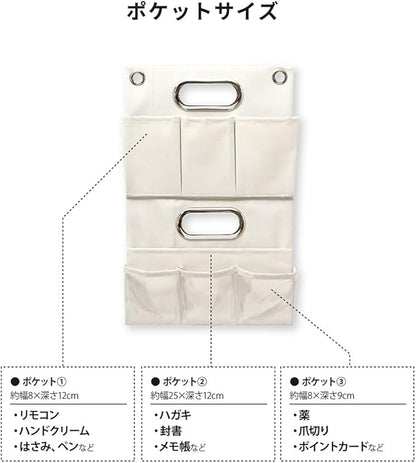Toyo Case, Strelia Mirado, 2 Way, Pocket Rack, Wall Pocket, Desktop Storage, Desk, Table, Wall Hanging, Living Room, Office, Storage, 7 Pockets, Transparent Pockets, Includes Handles, Remote Control