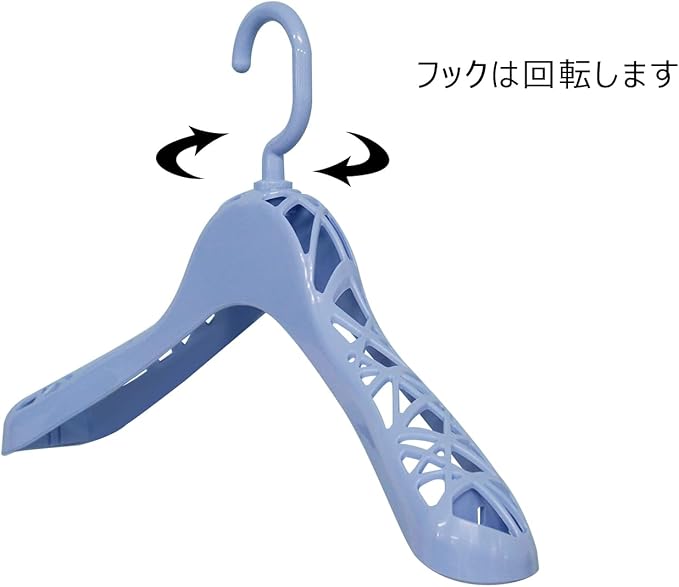 Shinko Hanger Washable Suit Hanger