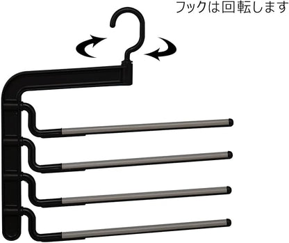 Pants and Skirts Non-Slip Slack Hanger Rotating Hook Type Best line New 4 Stop Black Made in Japan