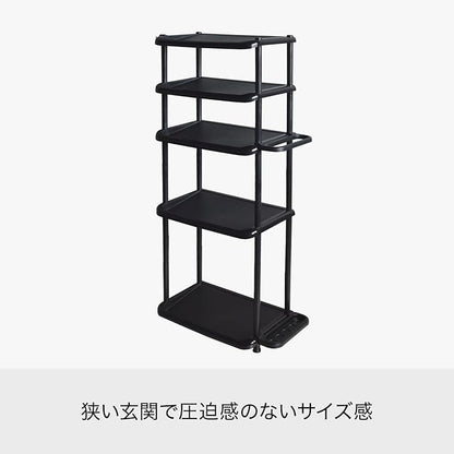 LIKE-IT Shoe Storage Rack, Long, 5 Tiers, Approx. Width 22.0 x Depth 12.2 x Height 48.0 inches (56 x 31 x 122.5 cm), Black, Made in Japan, Boot Storage Stand, Boot Storage Rack, Boot Storage, Prevents