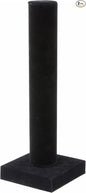 Plymor Black Velvet Vertical Bracelet Display Stand, 4.625" W x 13" H (Pack of 2)