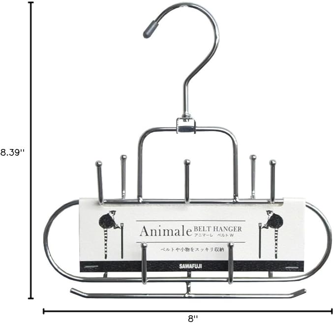 Sawafuji AN-19 Animare Steel Belt Hanger W, Silver