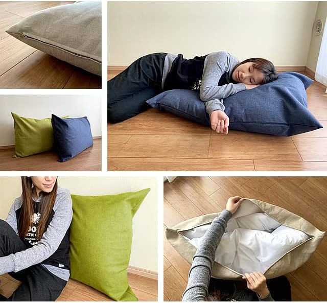 With SOFA Futon Storage Futon Storage Bag for Comforter Washable Simple Storage Case Cushion Cover Plain Futon Storage Bag that Turns Your Futon into a Cushion Closet Storage b956 (Milk Tea)