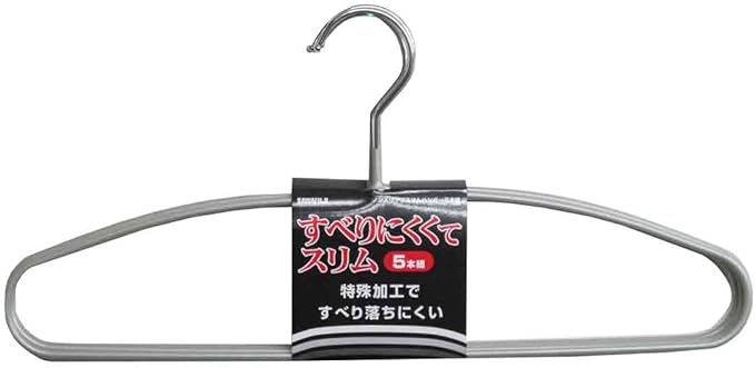 Sawafuji GY SB-13-5P Non-Slip Slim Hanger, Set of 5