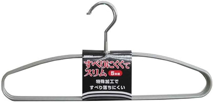 Sawafuji GY SB-13-5P Non-Slip Slim Hanger, Set of 5