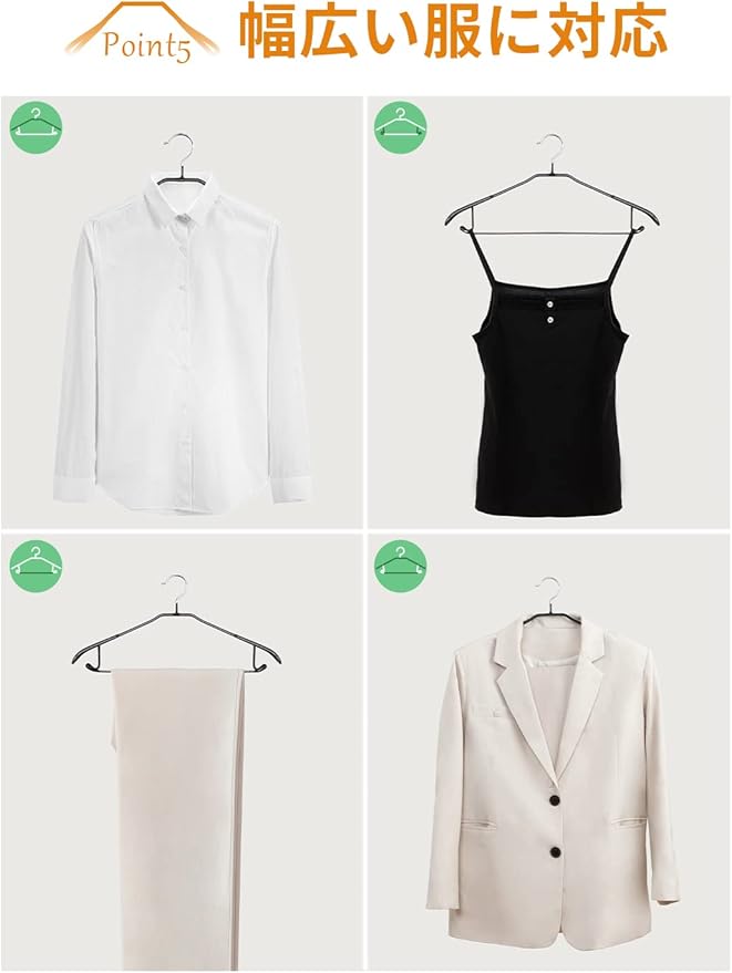 Titiroba YJ-02-H-6 Hanger, Suit, Coat, Jacket, Non-Slip, Non-Slip, Non-Slip, Non-Slip, Non-Slip, Stylish, Set of 6, Black