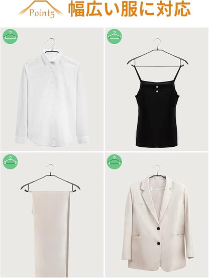 Titiroba YJ-02-H-6 Hanger, Suit, Coat, Jacket, Non-Slip, Non-Slip, Non-Slip, Non-Slip, Non-Slip, Stylish, Set of 6, Black