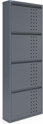 4 Tier Metal Shoe Cabinet with Cover, Durable Shoe Storage Organizer for Entryway, Space Saving Shoe Shelf Closet with Front Ventilation Holes, 5.91" x 53.5" x 19.68", Anthracite