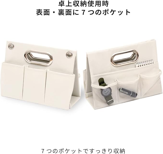 Toyo Case, Strelia Mirado, 2 Way, Pocket Rack, Wall Pocket, Desktop Storage, Desk, Table, Wall Hanging, Living Room, Office, Storage, 7 Pockets, Transparent Pockets, Includes Handles, Remote Control