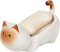 Ceramic Cute Cat Soap Dish, Self-Draining Bar Soap Holder for Shower, Decorative Soap Tray for Bathroom Sink Kitchen Counter, Easy Clean Soap Saver Tray(White)