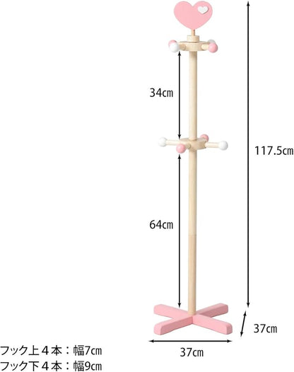 No Double Trade Kids Pole Hanger