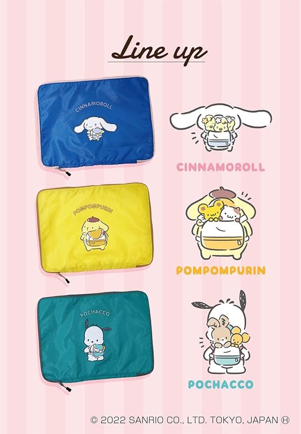 Hmmm!? KO631863 Clothing Compression Bag Cinnamoroll