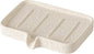 Soap Dish Self Draining Bar Soap Holder Travertine Stone Look Sponge Holders Tray for Shower Bathroom Kitchen Bathtub,Perfect for Dispenser,Scrubber,Bottle,Cup on Sink or Counter (White)