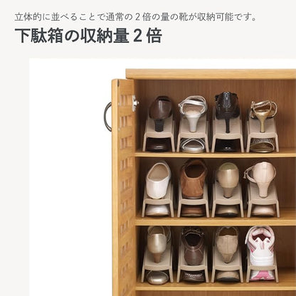 Iseto I-557 Shoe Holder, Space Saving Shoe Storage (Slim Type), Set of 5, Brown