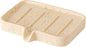 Soap Dish Self Draining Bar Soap Holder Travertine Stone Look Sponge Holders Tray for Shower Bathroom Kitchen Bathtub,Perfect for Dispenser,Scrubber,Bottle,Cup on Sink or Counter (Yellow)