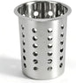 Yosoo Health Gear Kitchen Utensil Holder Spoon Fork Holder Storage Bucket, Multipurpose Large Capacity Utensil Crock for Countertop, Stainless Steel Utensil Holder 4.5*4.5*5.4in (With Holes)