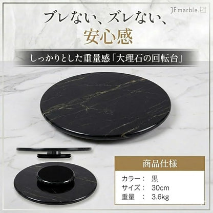 JEmarble Lazy Susan 12 inch Turntable with Aluminum Alloy Bearing, Smooth/Silent/Durable(Gray)(Premium Quality)