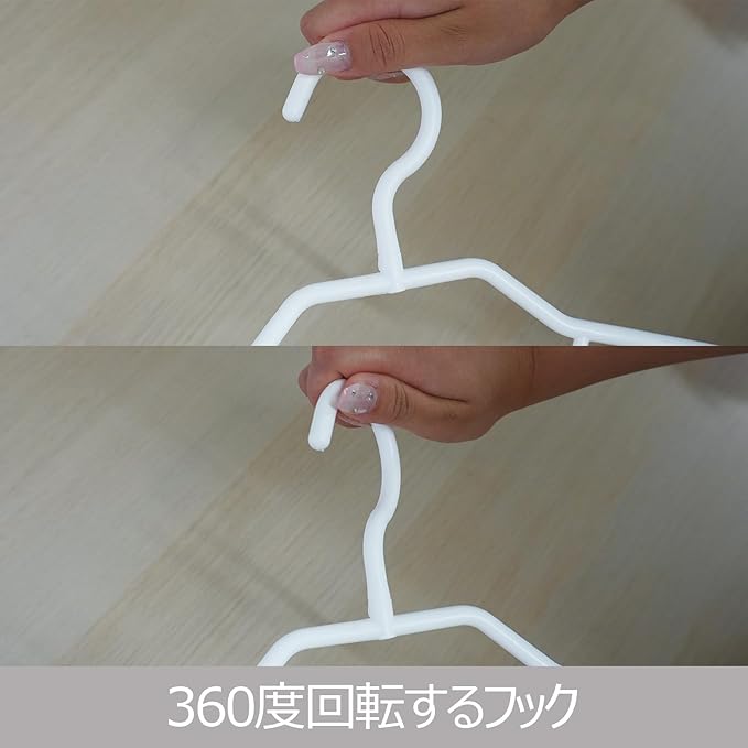 Mono Closet Shirt Hanger 5 Pack