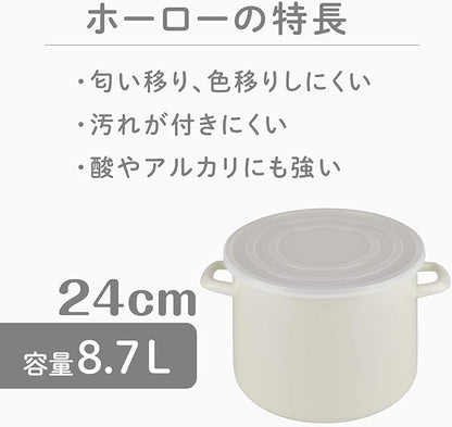 Wahei Freiz RE-7245 Storage Container, Convenient for Storing Plum Dried, Miso, Bruka Soaked, Rice Storage, Hollow Stock Pot, 9.4 inches (24 cm)