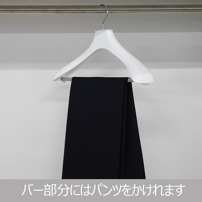 Mono Closet Formal Hangers