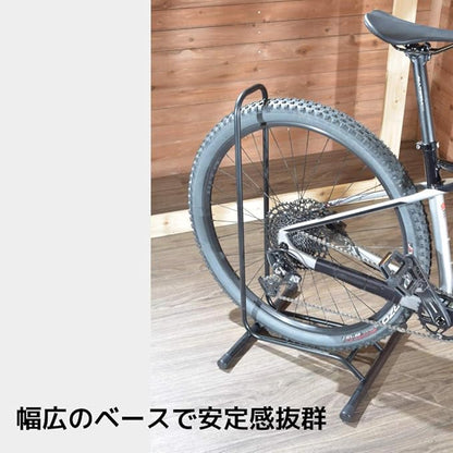ライトウェイ(RITEWAY) Cycledesign L-Shaped Bike Stand for Bicycles, Black, Width 16.9 x Depth 16.9 x Height 30.7 inches (43 x 43 x 78 cm), Tire Width: 3.4 inches (86 x 3.3 inches