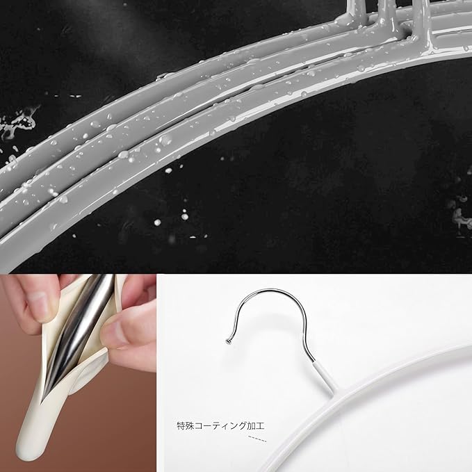 AYO Clothes Hangers, Non-Slip, Jacket Hangers, Set of 50, White Hangers, Prevents Cracking, for Both Wet and Dry Use, Slim Type, Laundry Storage Hangers, Popular Ranking