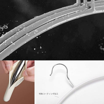 AYO Clothes Hangers, Non-Slip, Jacket Hangers, Set of 50, White Hangers, Prevents Cracking, for Both Wet and Dry Use, Slim Type, Laundry Storage Hangers, Popular Ranking