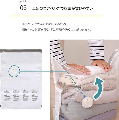 ASTRO 623-45 Clothes Compression Bag with Gusset, White x Transparent, 2-Piece Set, 19.3 x 11.0 x 27.0 inches (49 x 28 x 68.5 cm), Large Capacity, Stores