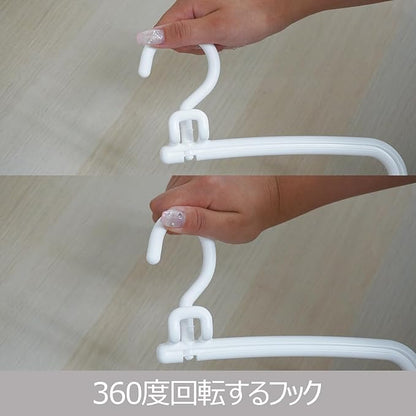 Mono Closet Slack Hanger Set of 2